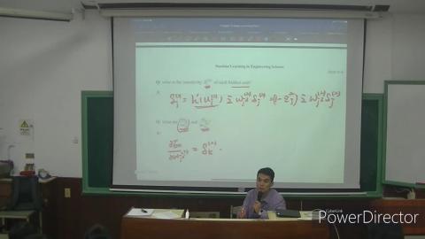 機器學習工程應用20201118(2)