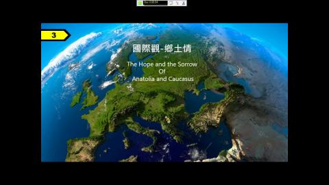 1091-578-1120-1-63MB.mp4