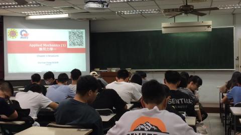 2020/11/24 應用力學