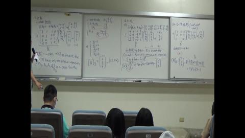 20201124_線性代數4