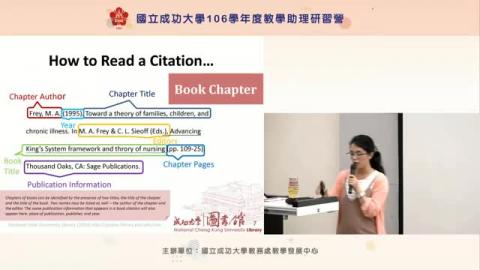 複習影片-圖書館_2.mp4