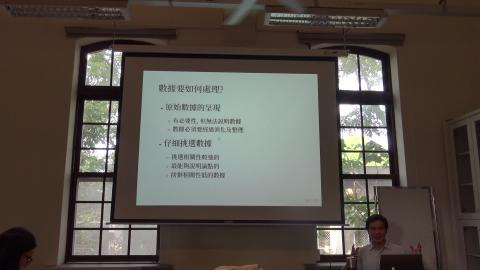 1091125 研究計畫與論文寫作-2