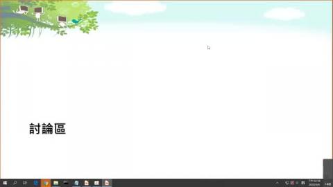 複習影片-Moodle_4.mp4