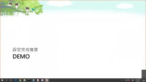 複習影片-Moodle_6.mp4