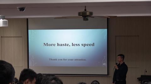 20201125-Seminar-4