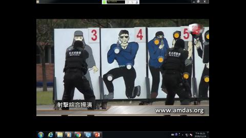 國防政策chap4-二5.6-109.11.24.wmv