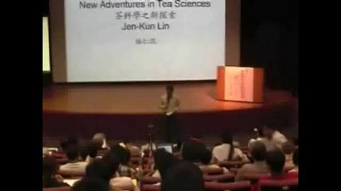 細說茶文化及其保健原理