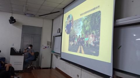 20201127_資訊倫理-1.MTS