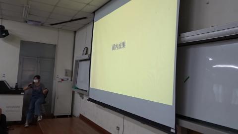 20201127_資訊倫理-2.MTS