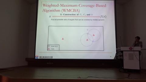 20201127-Seminar-3.MTS