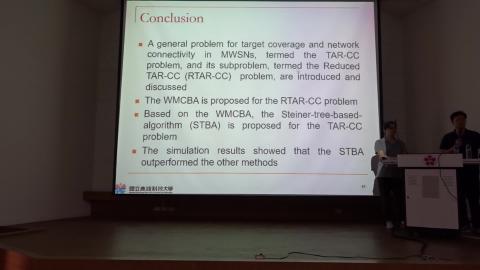 20201127-Seminar-4.MTS