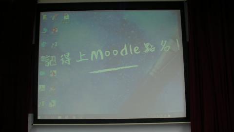 2020_1125_基礎國文L1_video.MP4