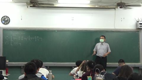 2020-11-30 有限元素法-1