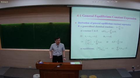 CE-PhysChem-2020-11-17