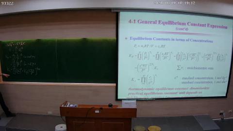 CE-PhysChem-2020-11-19-1