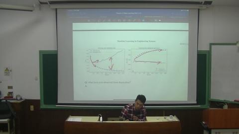 機器學習工程應用20201125(2)