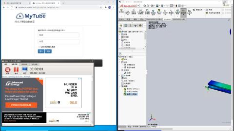 2020_12_03教學練習範例