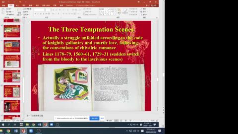 The First Half of the November 25th Session