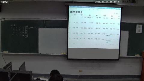 Intro-Computer-CHE-Lecture30