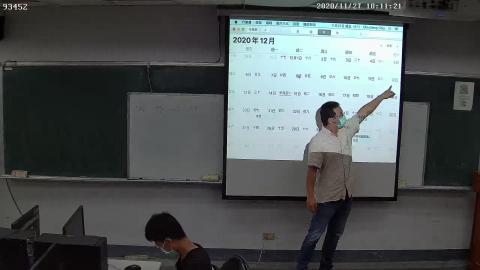 Intro-Computer-CHE-Lecture31