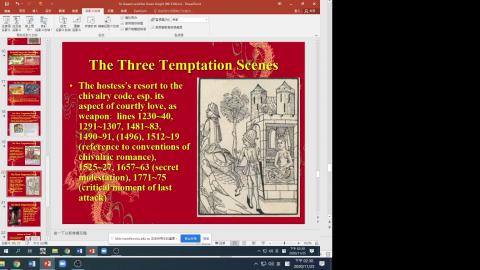 Second Half of the November 25th Session