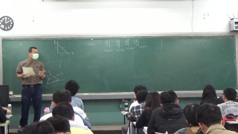 2020-12-02 有限元素法-5