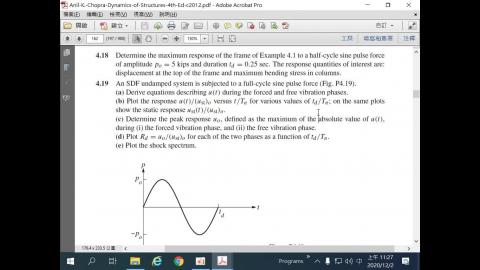 Dynamics of Structures (20201202-3)