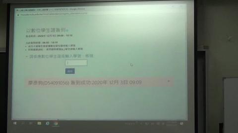 1203(1/4)