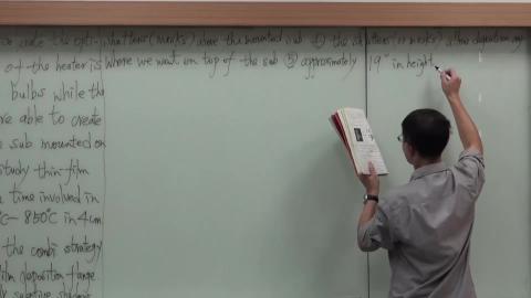 Combinatorial materials synthesis and application(2020.12.02-1).mp4