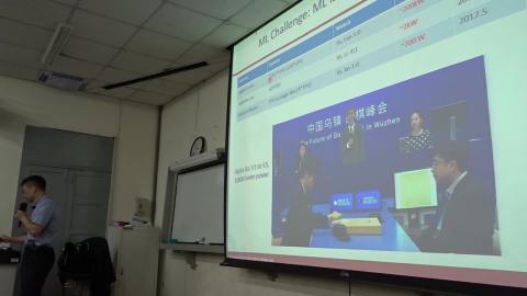 20201204_資訊倫理-3.MTS