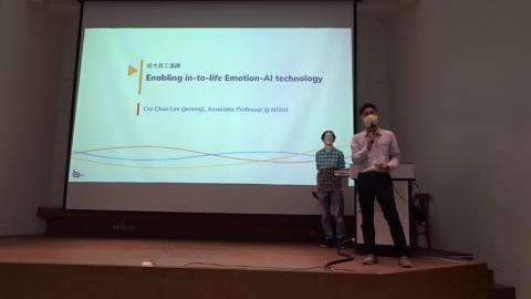 20201204_Seminar-1.MTS