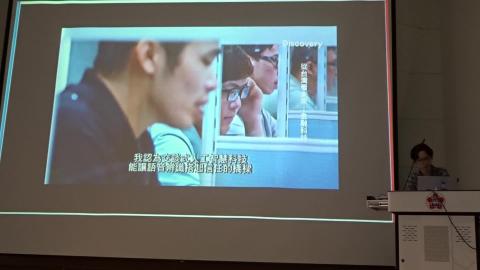 20201204_Seminar-5.MTS