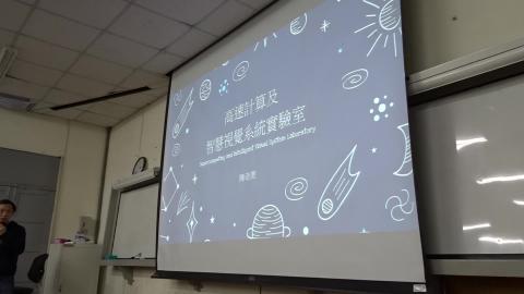 2020.12.04 醫資導論