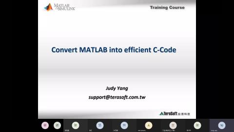 1091203 _MATLAB產生高效率的C程式(1)