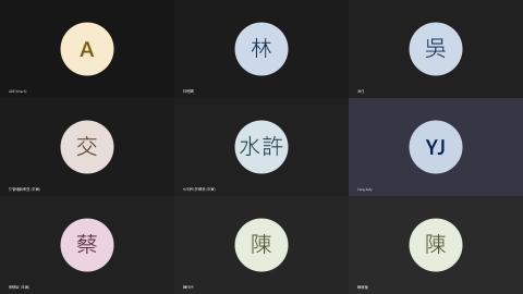 1091203 _MATLAB產生高效率的C程式(2)