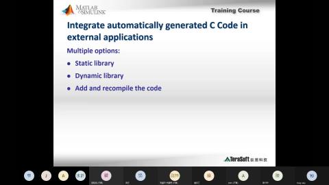 1091203 _MATLAB產生高效率的C程式(5)