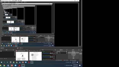 The First Half of the December 2 Session