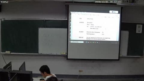 RIBE-93452_93452_{5F6D9697-0292-0001-8451-BC2D6031502C}_20201201161213.avi