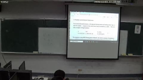 RIBE-93452_93452_{5F6D9697-0292-0001-8451-BC2D6031502C}_20201203111055.avi