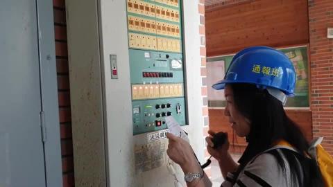 1091201火警通報演練.mp4