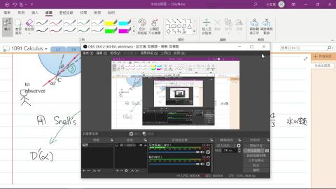 2020-12-07 10-11-44.mp4