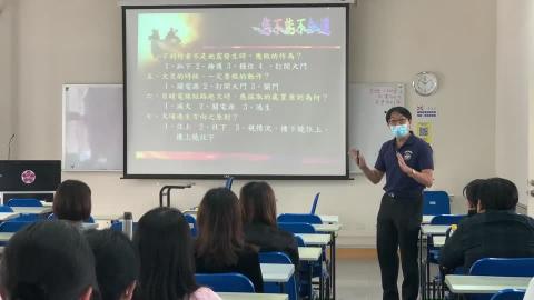 1091204防火管理教育訓練2.mp4