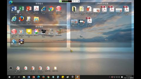 1091-日文報告-第9-10組-224MB.mp4