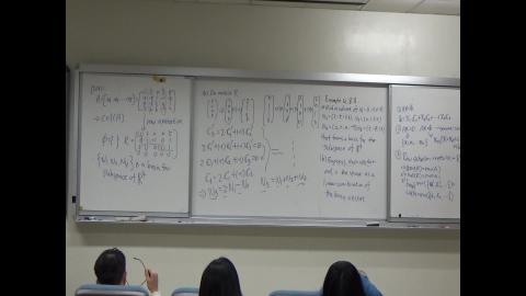 20201208_線性代數3