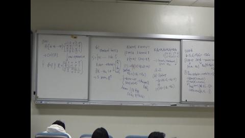 20201208_線性代數4