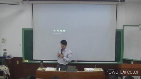 機器學習工程應用20201202(1)