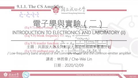 電子學與實驗(二)2020_12_09上課錄影.mp4