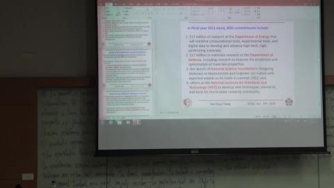 Combinatorial materials synthesis and application(2020.12.09-2).mp4