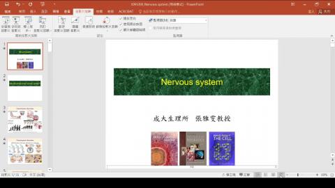 2020-12-09 13-08-01.mp4