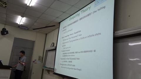 20201211_醫資導論-3.MTS